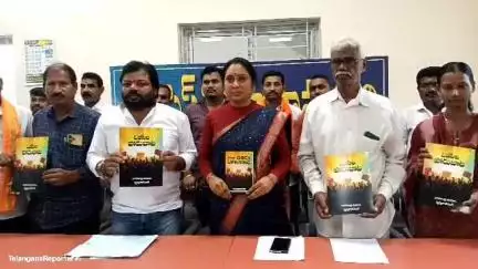 రామగుండం: IAS నరహరి రచించిన ఓబిసి పోరుబాట పుస్తకావిష్కరణ 14న : బిజెపి ఇంచార్జ్ కందుల సంధ్యారాణి, ఆలయఫౌండేషన్ అయితశివకుమార్