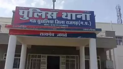 सुठालिया: सुठालिया पुलिस ने 15 साल के नाबालिग का अपहरण करने वाले को 12 घंटे में ब्यावरा से खोज निकाला