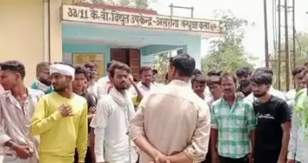 सुल्तानपुर: बिजली कटौती से हाहाकार, ग्रामीणों का गुस्सा फूटा, असरोगा पावर हाउस पर जताया विरोध