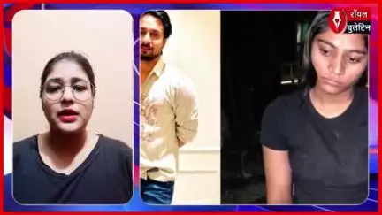 मेरा राज ऐसा नहीं है… आरोपी राज कुशवाहा की मां का दर्द छलका
#rajaraghuvanshi #SonamRaghuvanshi #rajakushwaha #indore