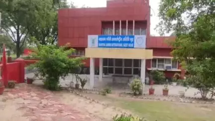 महावन: केंद्रीय बकरी अनुसंधान मखदूम में विकसित कृषि संकल्प अभियान के प्रथम चरण का सफल समापन हुआ