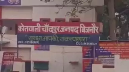 चांदपुर: चांदपुर में 9 फीट रास्ते को लेकर हुई मारपीट, लेखपाल की जांच के बाद दो पक्षों में झड़प, कई लोग अस्पताल में भर्ती