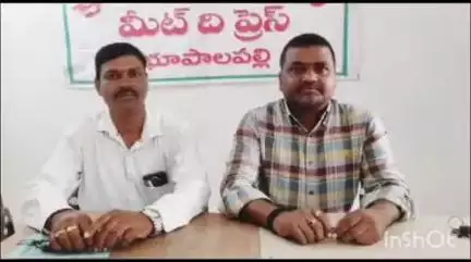 భూపాలపల్లి: ఈనెల 14న ఐటీ మాస్టర్ కంప్యూటర్ సెంటర్ లో నిర్వహించే రక్తదానశిబిరాన్ని విజయవంతం చేయాలి : ఐజేయు జర్నలిస్ట్ యూనియన్