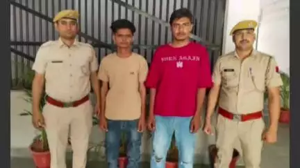सवाई माधोपुर: सवाई माधोपुर थाना कोतवाली ने साइबर ठगी के प्रकरण में दो वांछित आरोपियों को किया गिरफ्तार