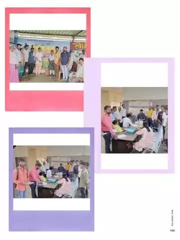 I T I कॉलेज उमरी येथे उच्च रक्तदान दिन साजरा करण्यात आले