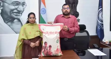 గుంటూరు: ప్రభుత్వ పాఠశాలల్లో, కళాశాలల్లో వసతి గృహాలకు నాణ్యమైన ఫైన్ వెరైటీ బియ్యం సరఫరా: జిల్లా సంయుక్త కలెక్టర్ ఏ. భార్గవ్ తేజ