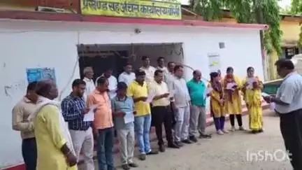 बौंसी: बाल श्रम मुक्त बिहार बनाने के लिए बौंसी प्रखंड मुख्यालय में पदाधिकारियों ने ली शपथ