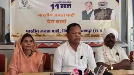 नारायणपुर: मोदी सरकार के 11 वर्ष पूर्ण, जिला कार्यालय में प्रेस वार्ता कर पूर्व विधायक सुभाऊ कश्यप ने गिनाई सरकार की उपलब्धियां