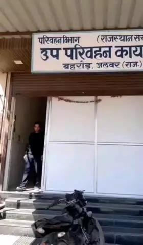 बहरोड़: बहरोड में ओवरलोड ट्रक पकड़े जाने पर RTO गार्ड को पीटा, ड्राइवर ने साथियों को बुलाकर किया हमला, वीडियो वायरल