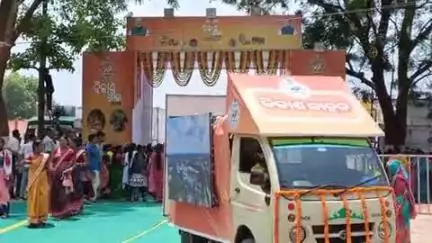 ସୁନ୍ଦରଗଡ ସହର: ସୁନ୍ଦରଗଡ  ଯତରା ପଡ଼ିଆରେ ଜିଲ୍ଲା ସ୍ତରୀୟ ବିକାଶ ମେଳାରେ ଯୋଗ ଦେଲେ ରଘୁନାଥ ପାଲି ବିଧାୟକ ଦୁର୍ଗା ଚରଣ ତନ୍ତୀ ଓ ଉପ ବାଚସ୍ପତି