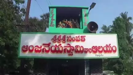 పిఠాపురం సీతయ్యగారి తోటలో శ్రీ అభయ ఆంజనేయ స్వామి దేవాలయంలో హుండీలో నగదు చోరీ