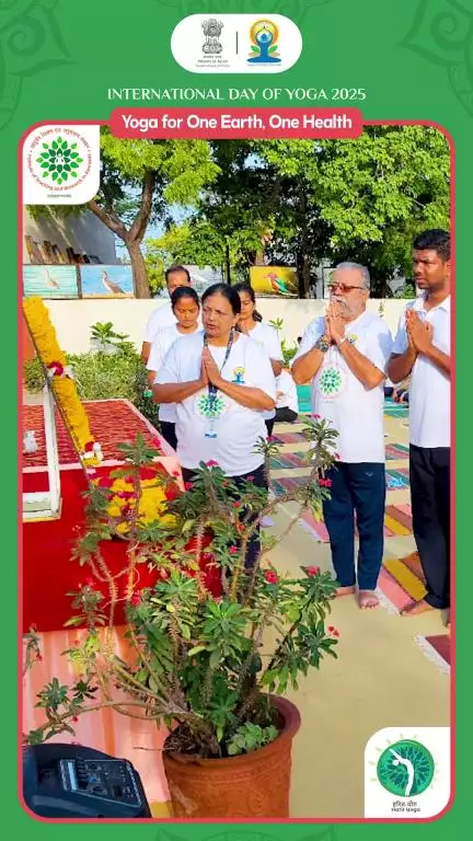 Institute of Teaching and Research in Ayurveda (Institute of National Importance),