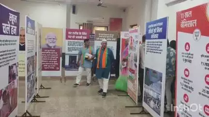राजसमंद: राजसमंद में मोदी सरकार के 11 वर्ष, सांसद दामोदर अग्रवाल ने सेवा, सुशासन और गरीब कल्याण को समर्पित बताया