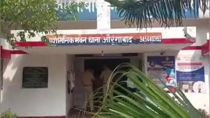 बुलंदशहर: इंस्टाग्राम से आपत्तिजनक वीडियो हटाने के एवज में 6 बच्चों की मां से किया गया रेप, औरंगाबाद में FIR दर्ज