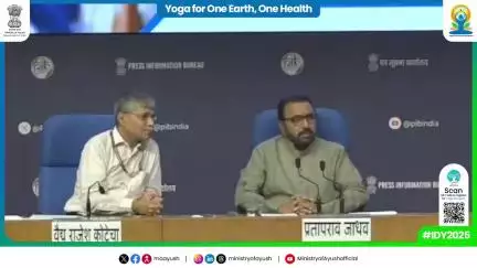 ''प्रधानमंत्री श्री  NarendraModi   जी के नेतृत्व में एक साथ 5 लाख लोग करेंगे योगाभ्यास''