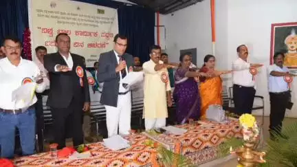 ಮೈಸೂರು: ಬಾಲಕಾರ್ಮಿಕ ಪದ್ಧತಿ ಸಂಪೂರ್ಣವಾಗಿ ನಿರ್ಮೂಲನೆ ಯಾಗಬೇಕು: ನಗರದಲ್ಲಿ ಜಿಲ್ಲಾ ಕಾ. ಸೇ. ಪ್ರಾ. ಸದಸ್ಯ ಕಾರ್ಯದರ್ಶಿ ಅಮರನಾಥ್