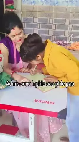 admission shuru Hai phle aao phle pao
