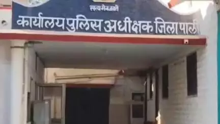 पाली: लव मैरिज करने के बाद युवती पहुंची SP ऑफिस, बिगड़ी तबियत के चलते बांगड़ हॉस्पिटल में कराया गया भर्ती