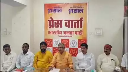 आदित्यपुर गम्हरिया: आदित्यपुर अटल पार्क स्थित भवन के सभागार में भाजपा पदाधिकारियों ने केंद्र सरकार के 11 वर्ष पूरे होने पर PC का आयोजन किया