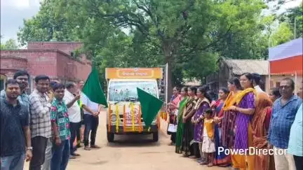 ବାଙ୍ଗିରିପୋଷି: ବ୍ଲକ କାର୍ଯ୍ୟାଳୟରେ ବିକାଶ ବାହନକୁ ପତାକା ଦେଖାଇ ଶୁଭାରମ୍ଭ କଲେ ବିଜେପି ଜିଲ୍ଲା ଉପ ସଭାପତି