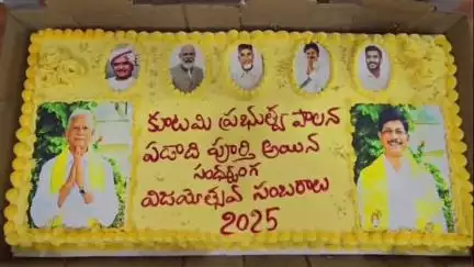 ప్రొద్దుటూరు: పట్టణంలో ఎమ్మెల్యే వరదరాజుల రెడ్డి ఆధ్వర్యంలో తెలుగుదేశం విజయోత్సవ సంబరాలు