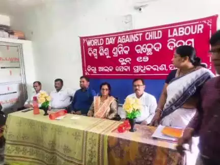 ସୁନ୍ଦରଗଡ ସହର: ବନ୍ଧପାଲି ସ୍ଥିତ ଏନଏମ କଲେଜରେ ଜିଲ୍ଲା ଆଇନ ସେବା ପ୍ରାଧିକରଣ ତରଫରୁ ଏକ ଆଇନ ସଚେତନତା କାର୍ଯ୍ୟକ୍ରମ ଅନୁଷ୍ଠିତ