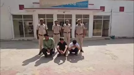 फुलेरा मु. सांभर: गोविंदगढ़ थाना पुलिस ने फर्जी कॉलेज बनाकर लाखों रुपये की छात्रवृत्ति लेने के मामले में गिरोह के 3 सदस्यों को पकड़ा