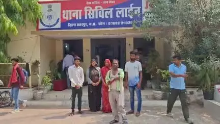 छतरपुर नगर: सिविल लाइन थाना क्षेत्र के रामगढ़ में पानी की टंकी पर कपड़े धोने से मना करने पर चाचा-भतीजे से मारपीट