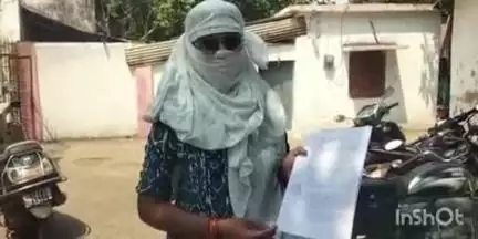 सोहागपुर: देवगढ़ की रहने वाली महिला ने दहेज की मांग कर प्रताड़ित करने वालों की पुलिस अधीक्षक से की शिकायत
