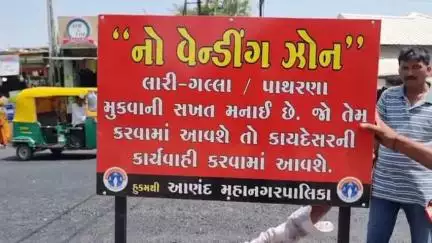 આણંદ શહેર: આણંદ મહાનગરપાલિકા દ્વારા ટૂંકી ગલીમાં રોડ બનાવવાની કામગીરી શરૂ કરાઈ