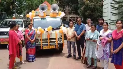 ଢେଙ୍କାନାଳ ସଦର: ଶିଶୁ ଶ୍ରମିକ ନିରାକରଣ ରଥ ଜିଲ୍ଲାପାଳଙ୍କ କାର୍ଯ୍ୟାଳୟ ଠାରେ ଉଦଘାଟିତ