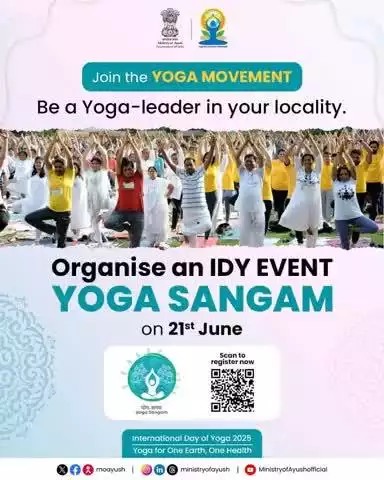 9 𝐃𝐚𝐲𝐬 𝐭𝐨 𝐆𝐨 𝐟𝐨𝐫 𝐭𝐡𝐞 𝟏𝟏𝐭𝐡 𝐈𝐧𝐭𝐞𝐫𝐧𝐚𝐭𝐢𝐨𝐧𝐚𝐥 𝐃𝐚𝐲 𝐨𝐟 𝐘𝐨𝐠𝐚

#moayush 

#MetroKolkataRailway #IDY2025 #YogaForOneEarthOneHealth #InternationalDayof
