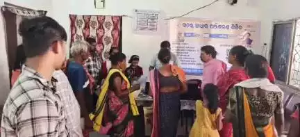 ତଲସରା: ରାଜପୁର ଗ୍ରାମ ପଞ୍ଚାୟତ କାର୍ଯ୍ୟାଳୟ ପ୍ରାଙ୍ଗଣରେ ବିକାଶ ବାହାନ ଯାତ୍ରା ଉଦଘାଟିତ