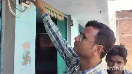 हरिहरगंज: हरिहरगंज थाना क्षेत्र में बिजली चोरी के मामले में 9 लोगों के खिलाफ एफआईआर दर्ज