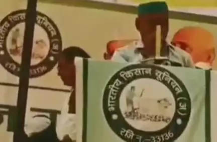 शोहरतगढ़: भारतीय किसान यूनियन अम्बवता के जिलाध्यक्ष के रूप में राजेश दूबे को सिद्धार्थनगर में नियुक्त किया गया