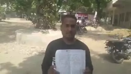 पट्टी: भैदपुर गांव में जमीन पर कब्जा करने की शिकायत एसडीएम से की गई