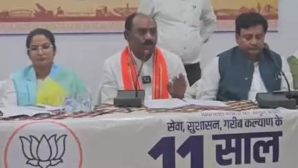 भरहुत होटल में भाजपा अनुसूचित जाति के राष्ट्रीय अध्यक्ष ने की प्रेस कॉन्फ्रेंस, सांसद, राज्यमंत्री व महापौर रहे मौजूद