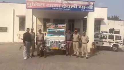 कनवास: हरिगढ-खानपुर के जंगलों से देवली मांजी पुलिस ने चोरी हुई पिकअप बरामद कर 1 आरोपी को किया गिरफ्तार