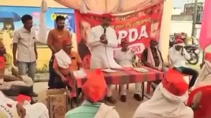 शोहरतगढ़: अनिल शर्मा लल्ला की अध्यक्षता में समाजवादी पार्टी ने करमा में किया पीडीए जन पंचायत कार्यक्रम