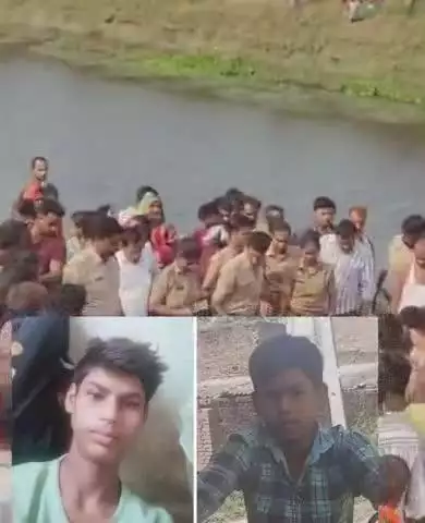 पुरवा: जबरेला गांव में सई नदी में नहाते समय डूबने से दो किशोरों की मौत, शव लखनऊ के मोहनलालगंज इलाके में मिले