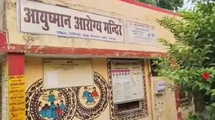 सोहावल: जिले में दूसरे स्थान पर डिलीवरी कराने में नाम कमाने वाला उपकेंद्र तहसीनपुर लगभग महीनों से बंद पड़ा है