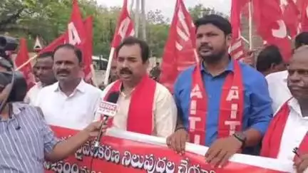ప్రాణాలకు తెగించి విశాఖ ఉక్కును కాపాడుకుంటాం : ఏఐటీయూసీ జిల్లా ప్రధాన కార్యదర్శి రాజారెడ్డి