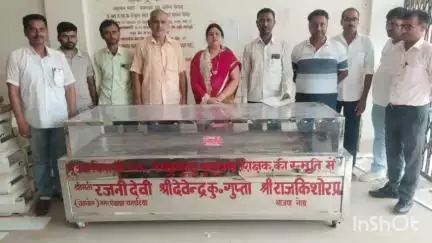 चनपटिया: चनपटिया में शव सुरक्षित रखने के लिए डीप फ्रीजर की व्यवस्था की गई
