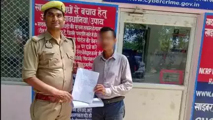 ज्ञानपुर: ज्ञानपुर में बैंक कर्मी से स्टॉक ट्रेडिंग के नाम पर ₹22 लाख की हुई थी ठगी, साइबर पुलिस ने ₹2.68 लाख कराए वापस