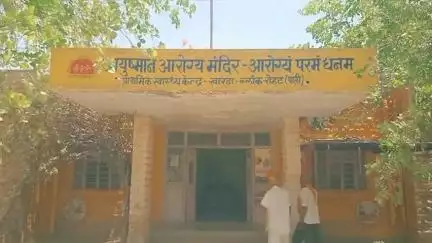 ग्राम पंचायत खारड़ा ने अस्पताल में वाटर कूलर किया भैट ठंडा जल की सुविधा मिलेगी
