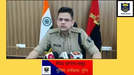 नवनियुक्त सिपाहियों से अवैध पैसा वसूली के मामले में प्रा०अ०नि० (परिचारी) निलंबित l