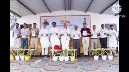 संगरिया: कृषि विज्ञान केंद्र में वंदे गंगा जल संरक्षण जन अभियान कार्यक्रम का आयोजन किया गया