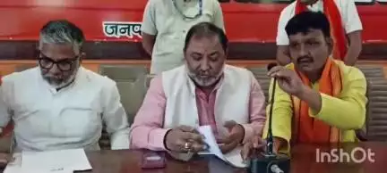 बलिया: मोदी सरकार की 11वीं वर्षगांठ पर हनुमानगंज में प्रेसवार्ता कर मंत्री दयाशंकर सिंह ने गिनाईं उपलब्धियां