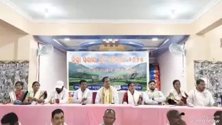 ଲକ୍ଷ୍ମୀପୁର: କନ୍ଧ ଉନ୍ନୟନ ସମାଜ ପକ୍ଷରୁ ଲକ୍ଷ୍ମୀପୁର ଠାରେ ଜିଲ୍ଲା ସ୍ତରୀୟ କୁ୍ୱି ସମ୍ମିଳନୀ ଅନୁଷ୍ଠିତ