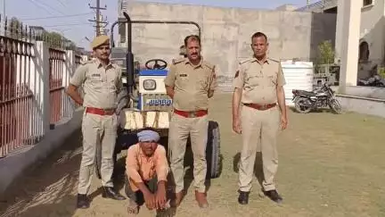 सरदारशहर: मेहरासर छिन्ना की रोही से ट्रैक्टर चोरी मामले में पुलिस ने 24 घंटे में आरोपी को गिरफ्तार कर ट्रैक्टर बरामद किया